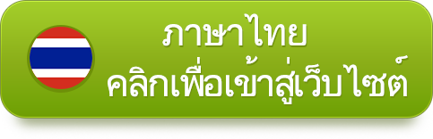 M98 Online Casino Thailand